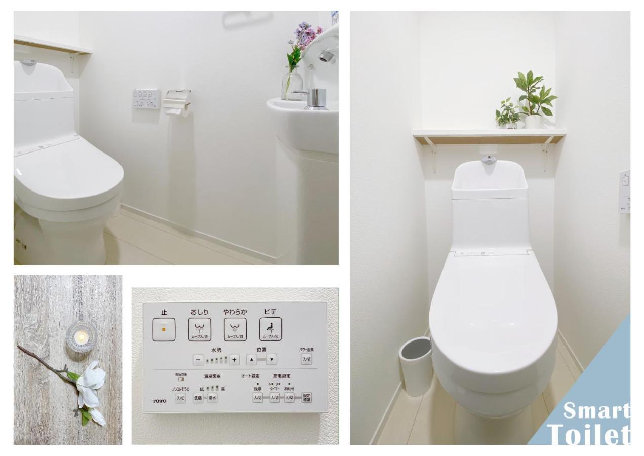Apartamento Nestay Ginza *