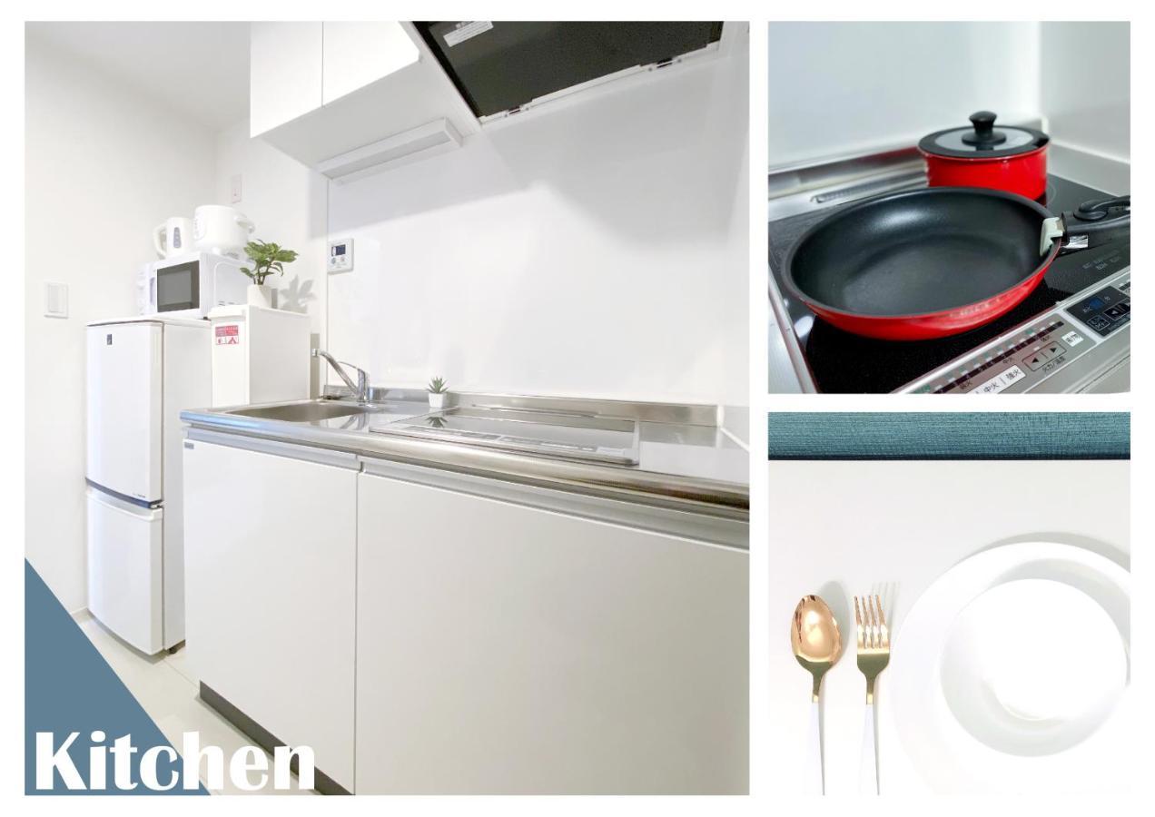 Apartamento Nestay Ginza Tóquio
