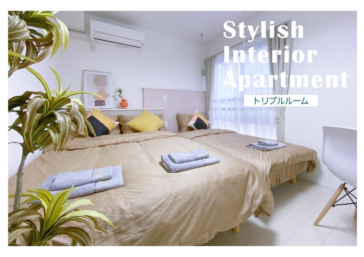 Nestay Ginza Apartamento