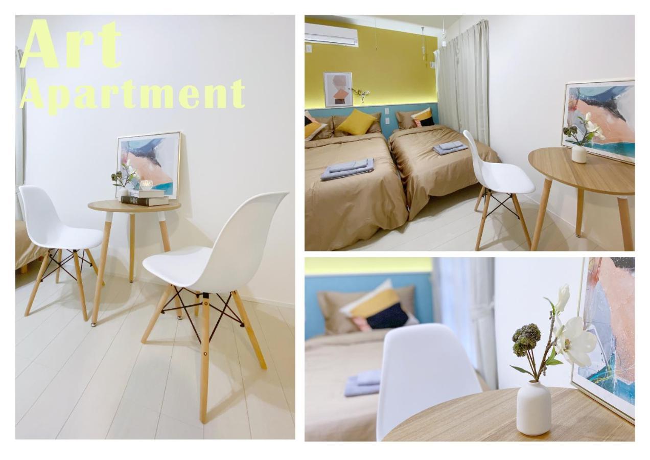 Apartamento Nestay Ginza *
