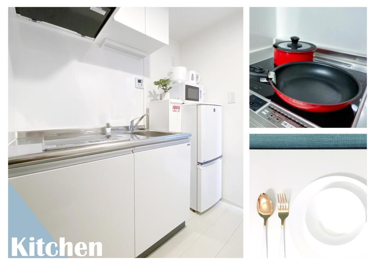 Nestay Ginza Apartamento