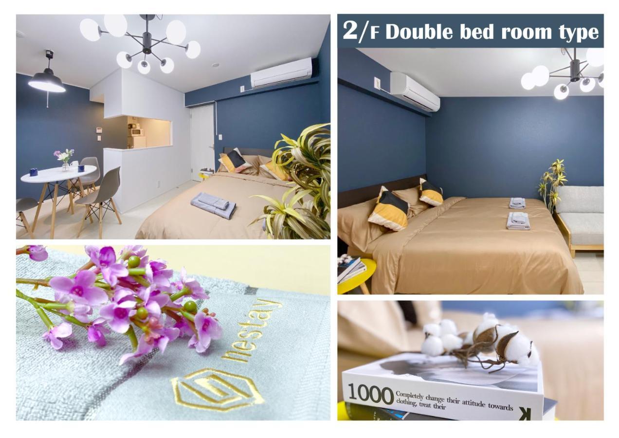 Nestay Ginza Apartamento